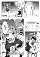 Kankourei Gaiden: Kaishun Men's Massage I-*** / 箝口令外伝 回春メンズマッサージ 伊○○○ [C.R] [Kantai Collection] Thumbnail Page 10