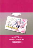 Kankourei Gaiden: Kaishun Men's Massage I-*** / 箝口令外伝 回春メンズマッサージ 伊○○○ [C.R] [Kantai Collection] Thumbnail Page 17