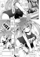 Kankourei Gaiden: Kaishun Men's Massage I-*** / 箝口令外伝 回春メンズマッサージ 伊○○○ [C.R] [Kantai Collection] Thumbnail Page 09