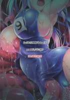 Kankourei 8 -Meian ni Nomareru- / 箝口令8-冥闇ニ呑マレル- [C.R] [Kantai Collection] Thumbnail Page 21