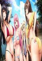 Niizuma Tamaki ~Tamaki no Aisai Nikki + Harem End no Sorekara~ / 新妻環 ～環の愛妻日記+ハーレムENDのそれから～ [Tsuchinoko] [Original] Thumbnail Page 373