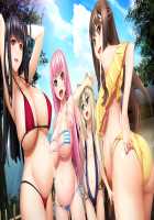 Niizuma Tamaki ~Tamaki no Aisai Nikki + Harem End no Sorekara~ / 新妻環 ～環の愛妻日記+ハーレムENDのそれから～ [Tsuchinoko] [Original] Thumbnail Page 374