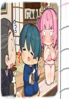 Niizuma Tamaki ~Tamaki no Aisai Nikki + Harem End no Sorekara~ / 新妻環 ～環の愛妻日記+ハーレムENDのそれから～ [Tsuchinoko] [Original] Thumbnail Page 450