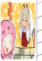 Niizuma Tamaki ~Tamaki no Aisai Nikki + Harem End no Sorekara~ / 新妻環 ～環の愛妻日記+ハーレムENDのそれから～ [Tsuchinoko] [Original] Thumbnail Page 452