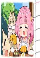 Niizuma Tamaki ~Tamaki no Aisai Nikki + Harem End no Sorekara~ / 新妻環 ～環の愛妻日記+ハーレムENDのそれから～ [Tsuchinoko] [Original] Thumbnail Page 454