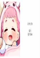 Niizuma Tamaki ~Tamaki no Aisai Nikki + Harem End no Sorekara~ / 新妻環 ～環の愛妻日記+ハーレムENDのそれから～ [Tsuchinoko] [Original] Thumbnail Page 472