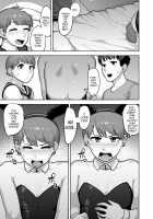 Futago Shugi - Geminism / 双子主義 [Acbins] [Original] Thumbnail Page 18