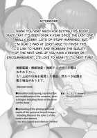 Futago Shugi - Geminism / 双子主義 [Acbins] [Original] Thumbnail Page 26