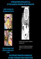 Futago Shugi - Geminism / 双子主義 [Acbins] [Original] Thumbnail Page 27