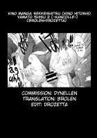 Yamato Shisu 2 / 大和死ス 2 [Kino Hitoshi] [Kantai Collection] Thumbnail Page 35