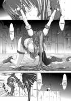 Yamato Shisu 2 / 大和死ス 2 [Kino Hitoshi] [Kantai Collection] Thumbnail Page 07