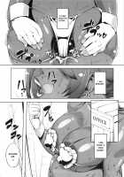 Kinotsuyoi KanMusu wa Anal ga Yowai to Iu... / 気の強い艦娘はアナルが弱いと云う… [Otakumin] [Kantai Collection] Thumbnail Page 17