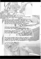 Miki no Honey wa Do-M-san Nano / ミキのハニーはドMさんなの☆ [Akai Mato] [The Idolmaster] Thumbnail Page 18