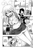 Miki no Honey wa Do-M-san Nano / ミキのハニーはドMさんなの☆ [Akai Mato] [The Idolmaster] Thumbnail Page 03