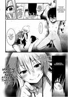 Miki no Honey wa Do-M-san Nano / ミキのハニーはドMさんなの☆ [Akai Mato] [The Idolmaster] Thumbnail Page 05