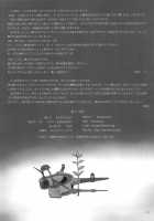 Kaikan, n-Hou! Shukii / 快感、んほうっ!しゅきぃ [Fujisaki Makoto] [Kantai Collection] Thumbnail Page 25