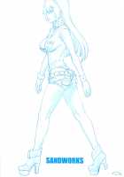 Nagato Get's Brainwashed and Becomes Just a Woman / 洗脳された長門はただの女になる [Suna] [Kantai Collection] Thumbnail Page 18