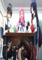 Hinasawa Tomoka no Zettai Joousei / 緋奈沢智花の絶対女王政 [Banjaku] [Original] Thumbnail Page 246