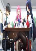 Hinasawa Tomoka no Zettai Joousei / 緋奈沢智花の絶対女王政 [Banjaku] [Original] Thumbnail Page 247