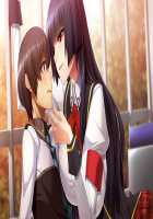 Hinasawa Tomoka no Zettai Joousei / 緋奈沢智花の絶対女王政 [Banjaku] [Original] Thumbnail Page 346