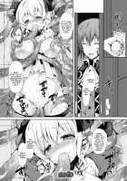 Kyouetsu ni Shizumu Kuro Bara / 狂悦に沈む黒薔薇 [crowe] [Original] Thumbnail Page 20