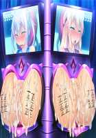 Soukou Seiki Ysphere ~Ingyaku no Sennou Kaizou~ / 装煌聖姫イースフィア～淫虐の洗脳改造～ [Satou Kuuki] [Original] Thumbnail Page 177