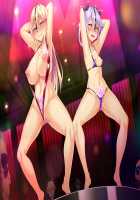 Soukou Seiki Ysphere ~Ingyaku no Sennou Kaizou~ / 装煌聖姫イースフィア～淫虐の洗脳改造～ [Satou Kuuki] [Original] Thumbnail Page 185