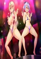 Soukou Seiki Ysphere ~Ingyaku no Sennou Kaizou~ / 装煌聖姫イースフィア～淫虐の洗脳改造～ [Satou Kuuki] [Original] Thumbnail Page 187