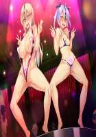 Soukou Seiki Ysphere ~Ingyaku no Sennou Kaizou~ / 装煌聖姫イースフィア～淫虐の洗脳改造～ [Satou Kuuki] [Original] Thumbnail Page 197