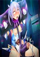 Soukou Seiki Ysphere ~Ingyaku no Sennou Kaizou~ / 装煌聖姫イースフィア～淫虐の洗脳改造～ [Satou Kuuki] [Original] Thumbnail Page 215