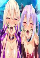 Soukou Seiki Ysphere ~Ingyaku no Sennou Kaizou~ / 装煌聖姫イースフィア～淫虐の洗脳改造～ [Satou Kuuki] [Original] Thumbnail Page 286