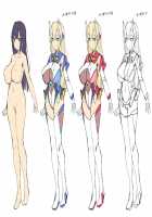 Soukou Seiki Ysphere ~Ingyaku no Sennou Kaizou~ / 装煌聖姫イースフィア～淫虐の洗脳改造～ [Satou Kuuki] [Original] Thumbnail Page 304