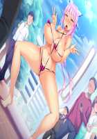 Shinsou Seiki Elementia ~Kutsujoku no Sennou Saimin~ / 神装聖姫エレメンティア～屈辱の洗脳催眠～ [Satou Kuuki] [Original] Thumbnail Page 138