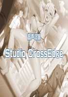 Shinsou Seiki Elementia ~Kutsujoku no Sennou Saimin~ / 神装聖姫エレメンティア～屈辱の洗脳催眠～ [Satou Kuuki] [Original] Thumbnail Page 261