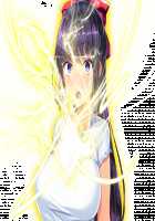 Shinsou Seiki Elementia ~Kutsujoku no Sennou Saimin~ / 神装聖姫エレメンティア～屈辱の洗脳催眠～ [Satou Kuuki] [Original] Thumbnail Page 270