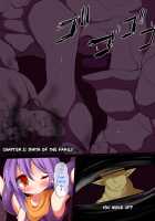 Inma Tensei Hayato / 淫魔転生隼人 [Nagai Wataru] [Original] Thumbnail Page 29