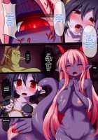 Inma Tensei Hayato / 淫魔転生隼人 [Nagai Wataru] [Original] Thumbnail Page 55