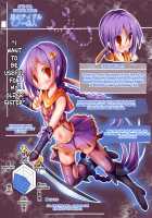 Inma Tensei Hayato / 淫魔転生隼人 [Nagai Wataru] [Original] Thumbnail Page 88