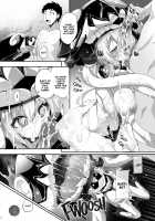 Deep Sea Debauchery / 深海裸艦 [Kouki Kuu] [Kantai Collection] Thumbnail Page 17