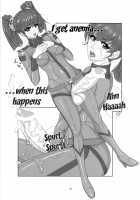 ICE BOXXX 12 Teron's Study of Offspring Survival / ICE BOXXX 12 テロン人の子孫存続に関する考察 [Cyocyopolice] [Space Battleship Yamato 2199] Thumbnail Page 30