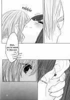 PAX -2- [Cyocyopolice] [Original] Thumbnail Page 21