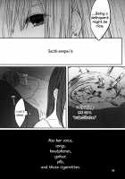 PAX -2- [Cyocyopolice] [Original] Thumbnail Page 30