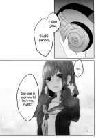 PAX -2- [Cyocyopolice] [Original] Thumbnail Page 33