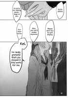 PAX -2- [Cyocyopolice] [Original] Thumbnail Page 35