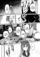 Aishite Iru ga Nikunde Iru no da / 愛しているがにくんでいるのだ [Shijokko] [Azur Lane] Thumbnail Page 16