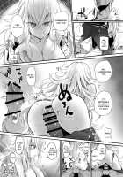 Aishite Iru ga Nikunde Iru no da / 愛しているがにくんでいるのだ [Shijokko] [Azur Lane] Thumbnail Page 18