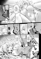 Aishite Iru ga Nikunde Iru no da / 愛しているがにくんでいるのだ [Shijokko] [Azur Lane] Thumbnail Page 22