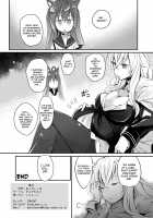 Aishite Iru ga Nikunde Iru no da / 愛しているがにくんでいるのだ [Shijokko] [Azur Lane] Thumbnail Page 25