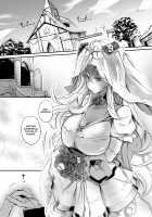 Aishite Iru ga Nikunde Iru no da / 愛しているがにくんでいるのだ [Shijokko] [Azur Lane] Thumbnail Page 02