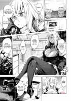 Yami ni Sasayaku Kanbi / 闇に囁く甘美 [Shijokko] [Azur Lane] Thumbnail Page 02